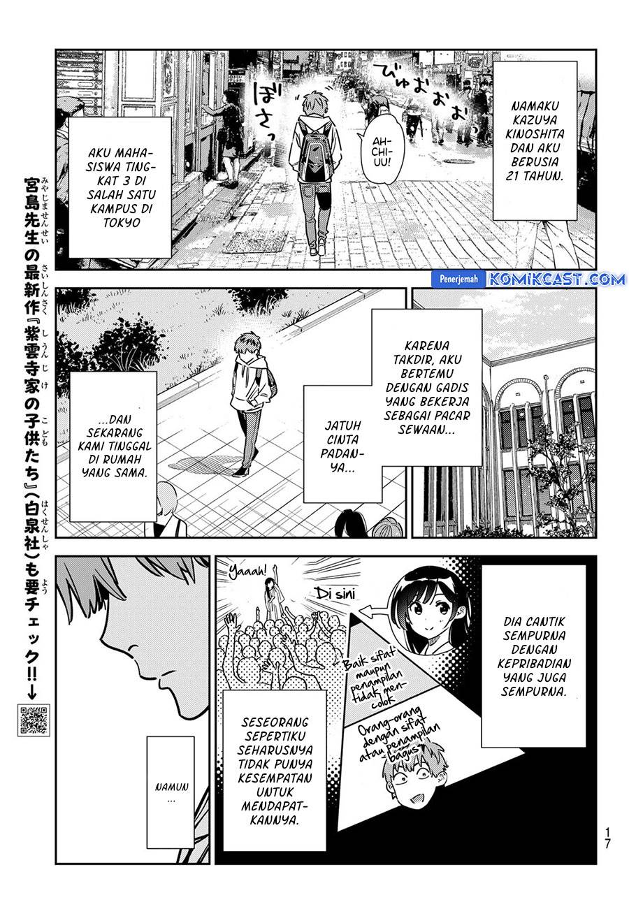 Kanojo, Okarishimasu Chap 351 - Next Chap 352