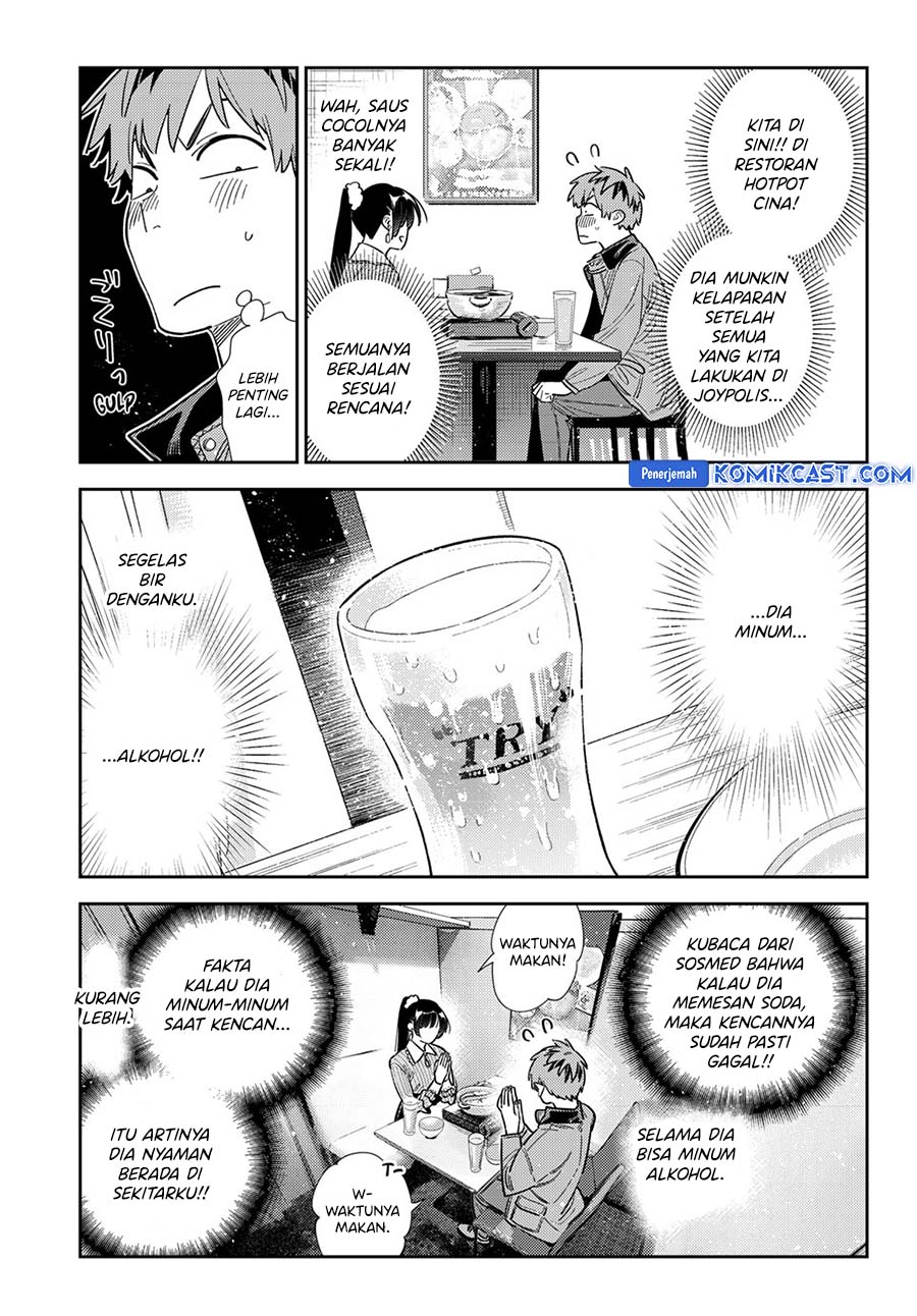 Kanojo, Okarishimasu Chap 375 - Next Chap 376