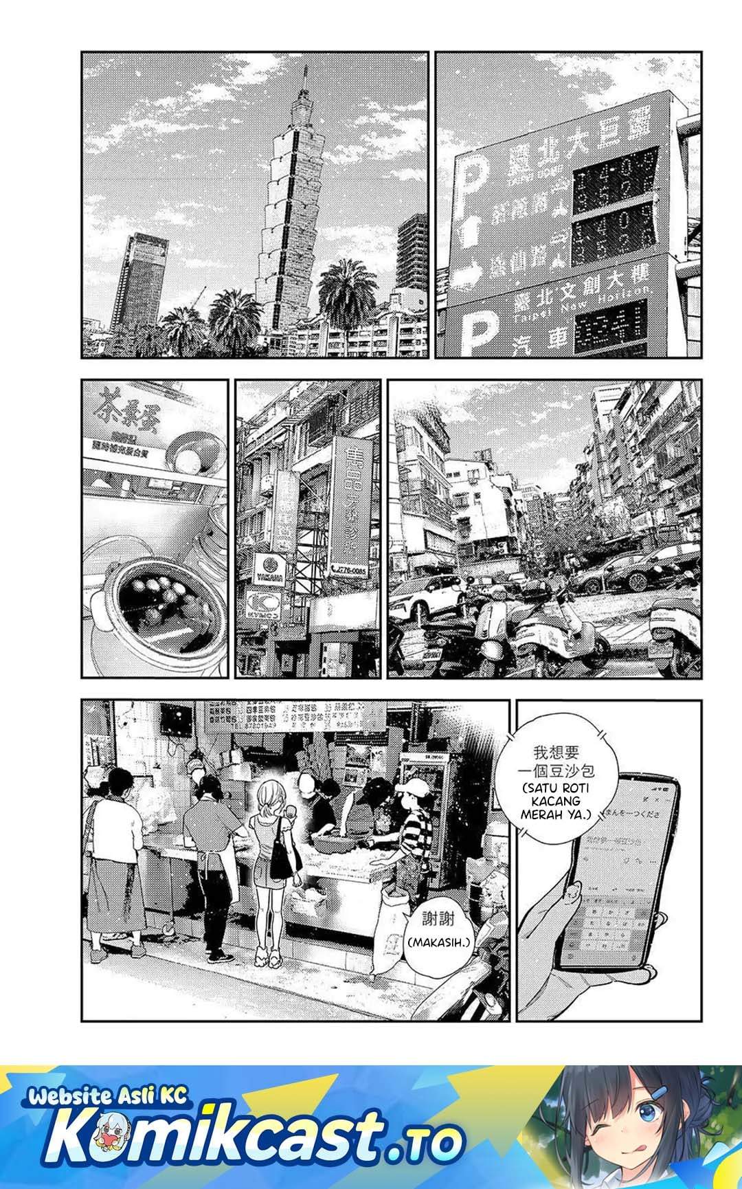 Kanojo, Okarishimasu Chap 429 - Next Chap 430