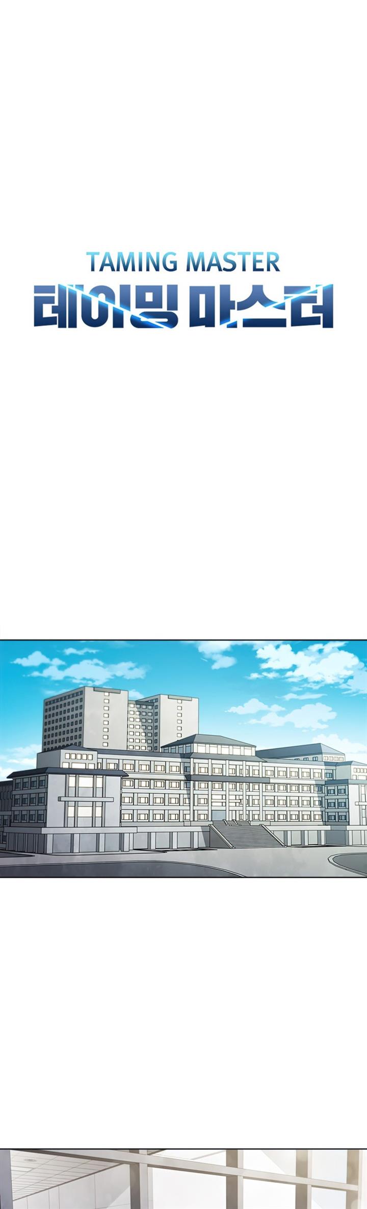 Taming Master Chap 64 - Next Chap 65