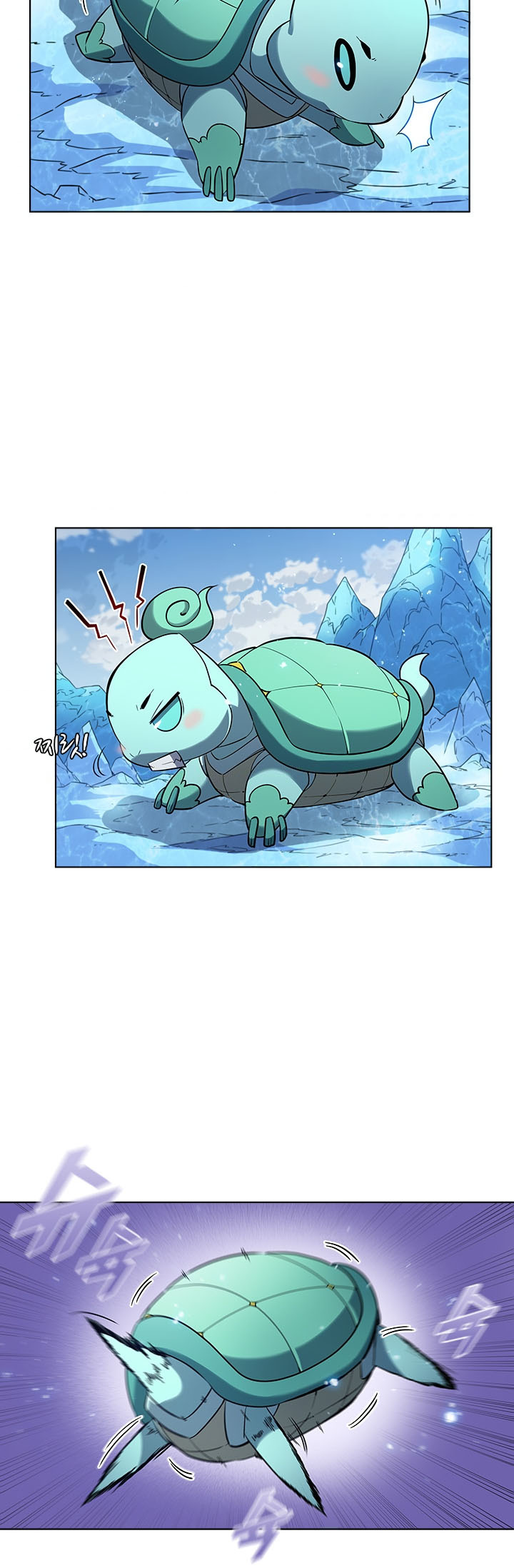 Taming Master Chap 16 - Next Chap 17