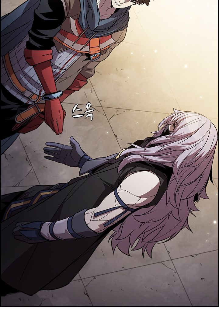 Taming Master Chap 32 - Next Chap 33