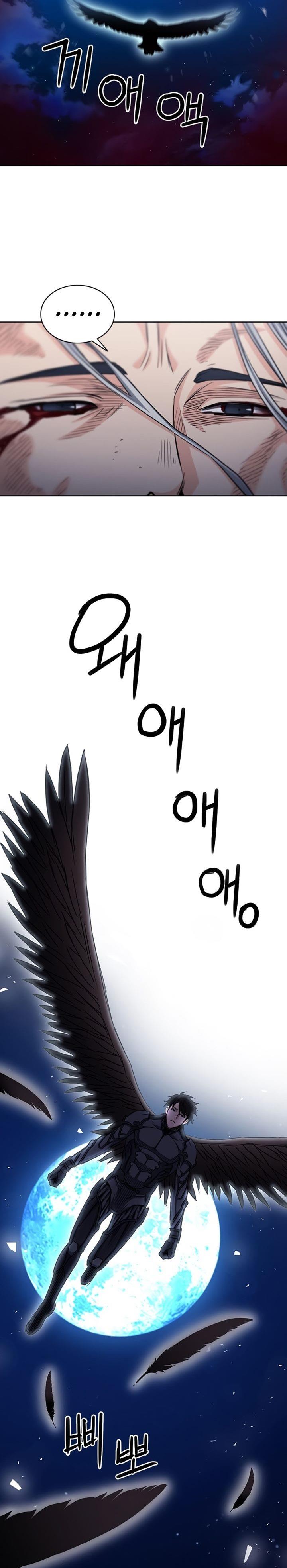 Seoul Station Druid Chap 73 - Next Chap 74