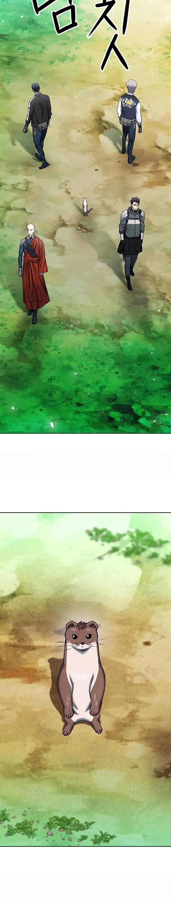 Seoul Station Druid Chap 75 - Next Chap 76