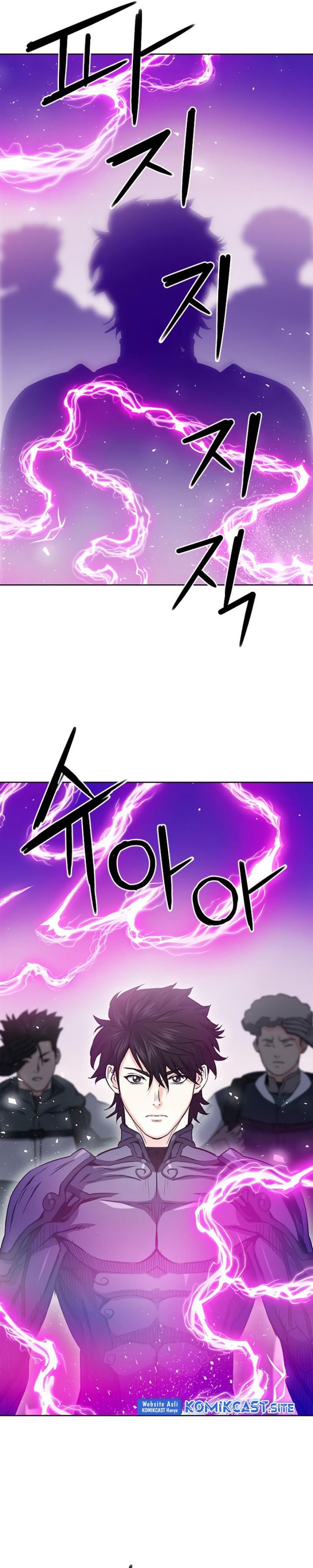 Seoul Station Druid Chap 76 - Next Chap 77