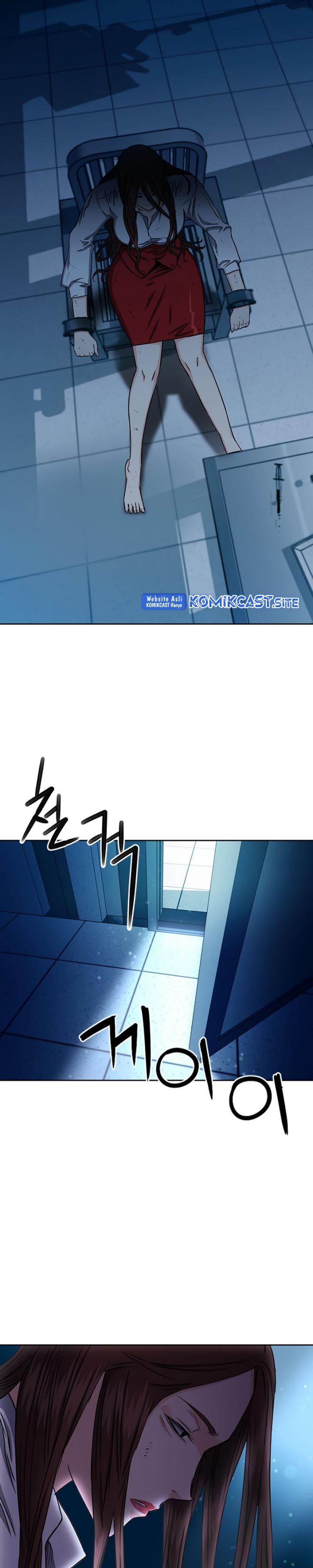 Seoul Station Druid Chap 76 - Next Chap 77