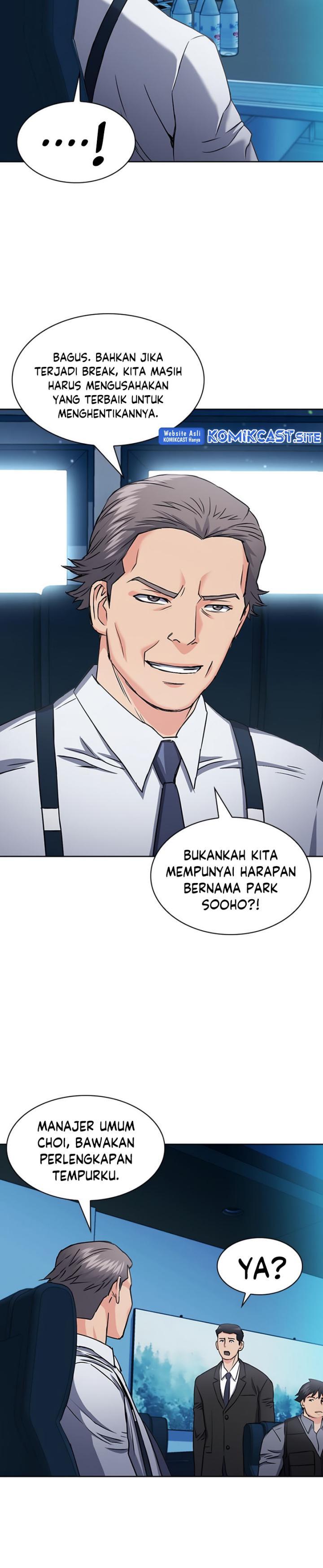 Seoul Station Druid Chap 76 - Next Chap 77