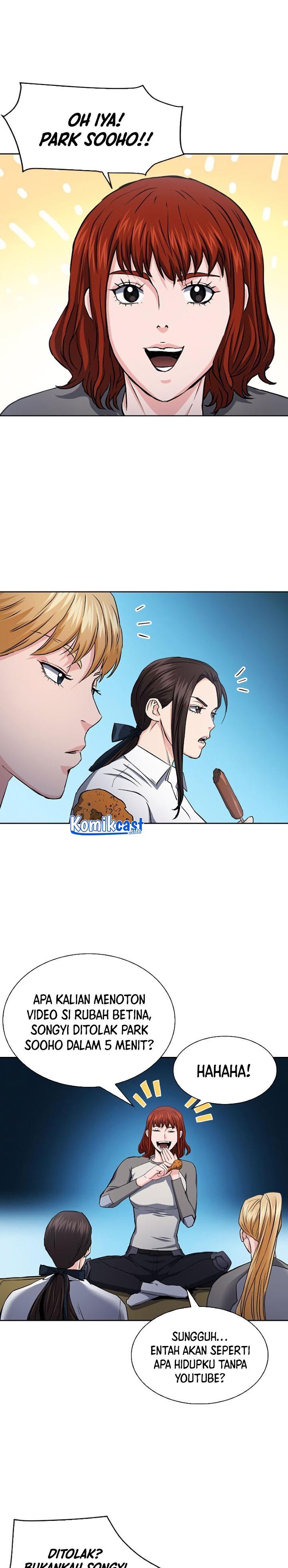 Seoul Station Druid Chap 78 - Next Chap 79