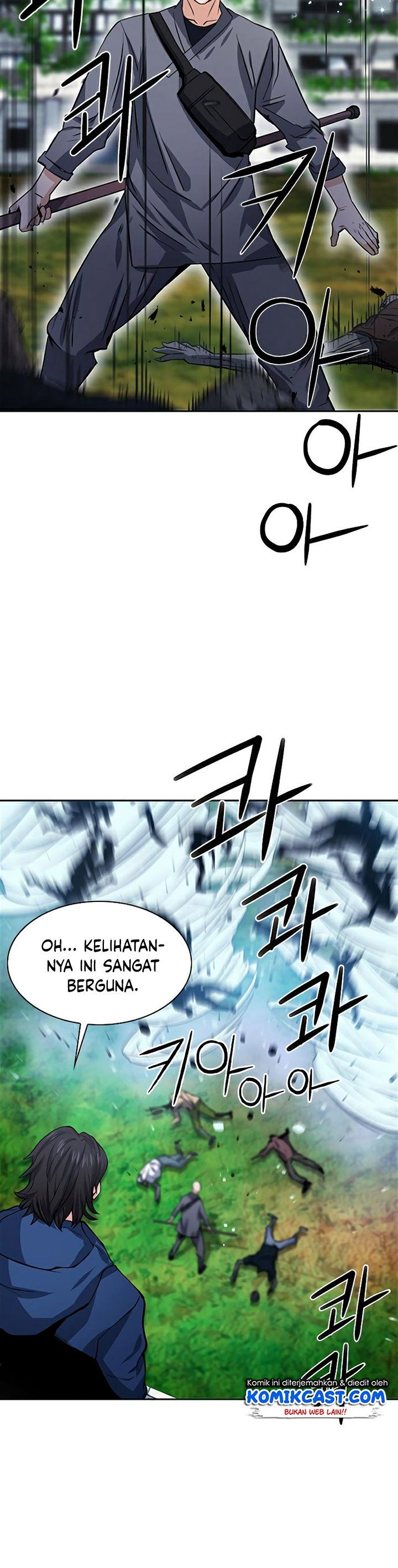 Seoul Station Druid Chap 43 - Next Chap 44