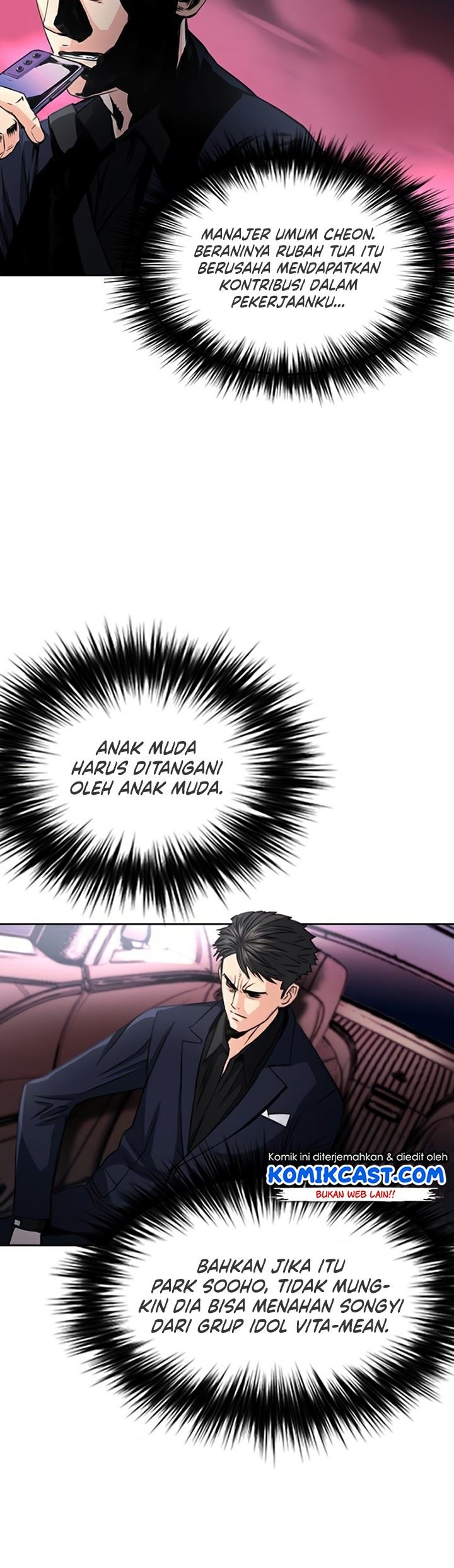 Seoul Station Druid Chap 49 - Next Chap 50