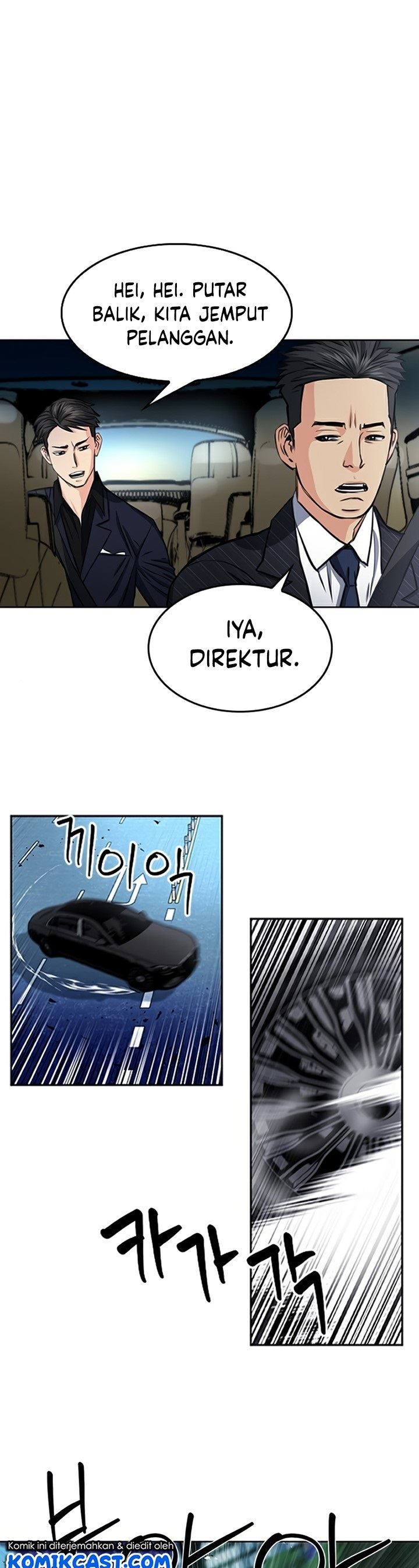 Seoul Station Druid Chap 49 - Next Chap 50