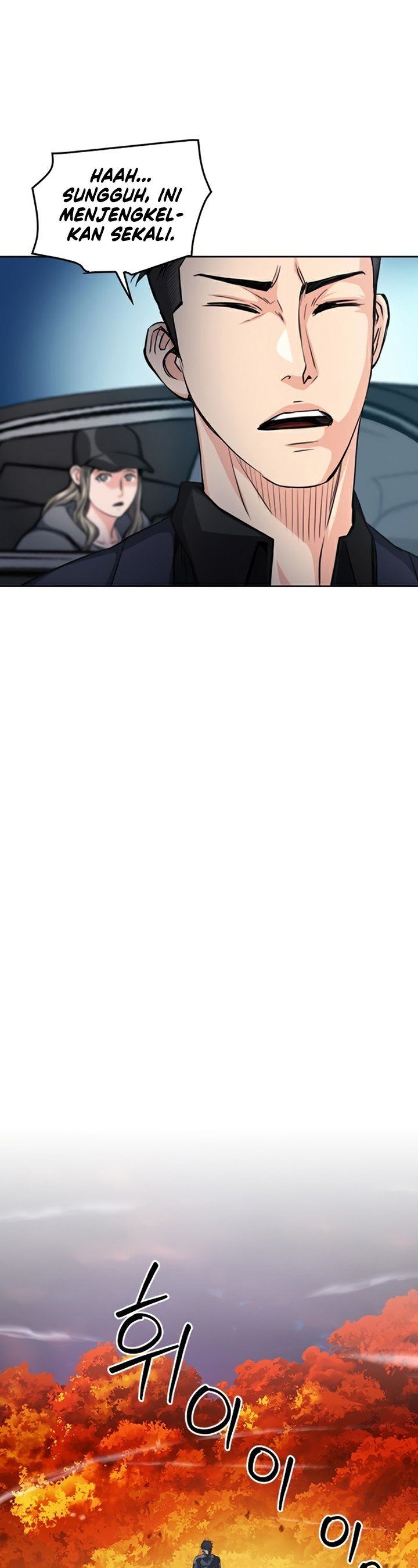 Seoul Station Druid Chap 49 - Next Chap 50