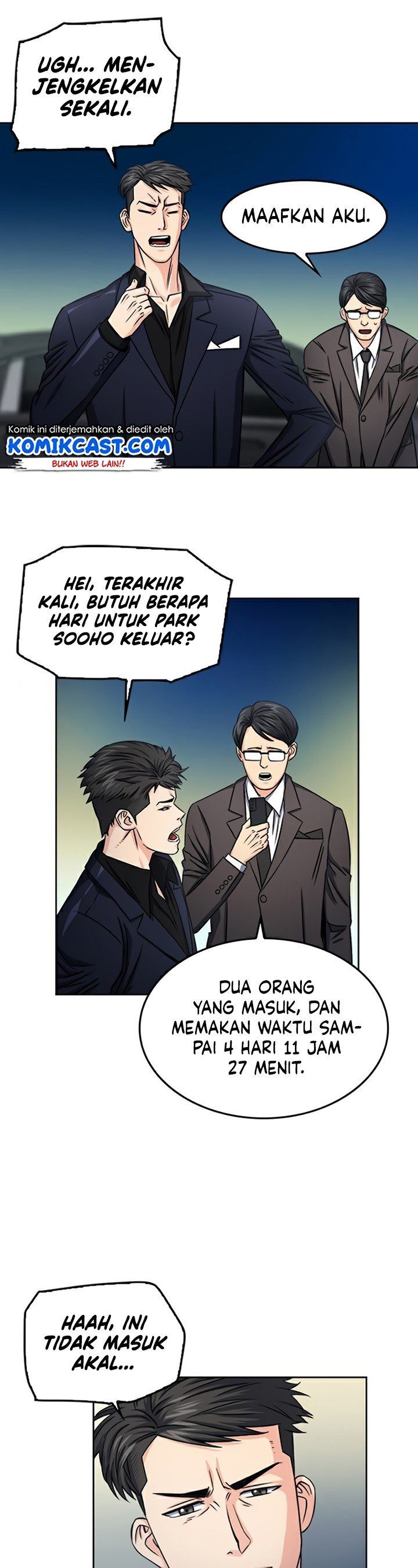 Seoul Station Druid Chap 49 - Next Chap 50