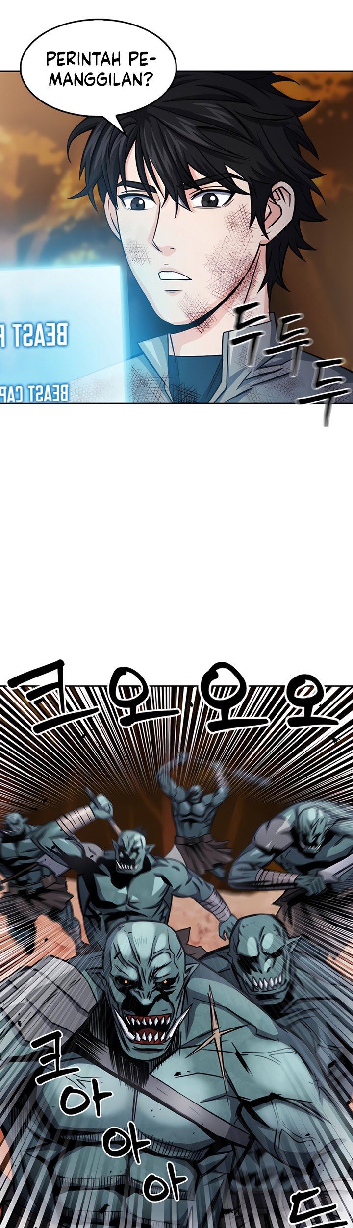 Seoul Station Druid Chap 50 - Next Chap 51