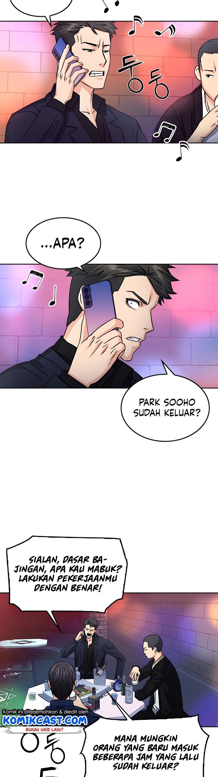 Seoul Station Druid Chap 50 - Next Chap 51
