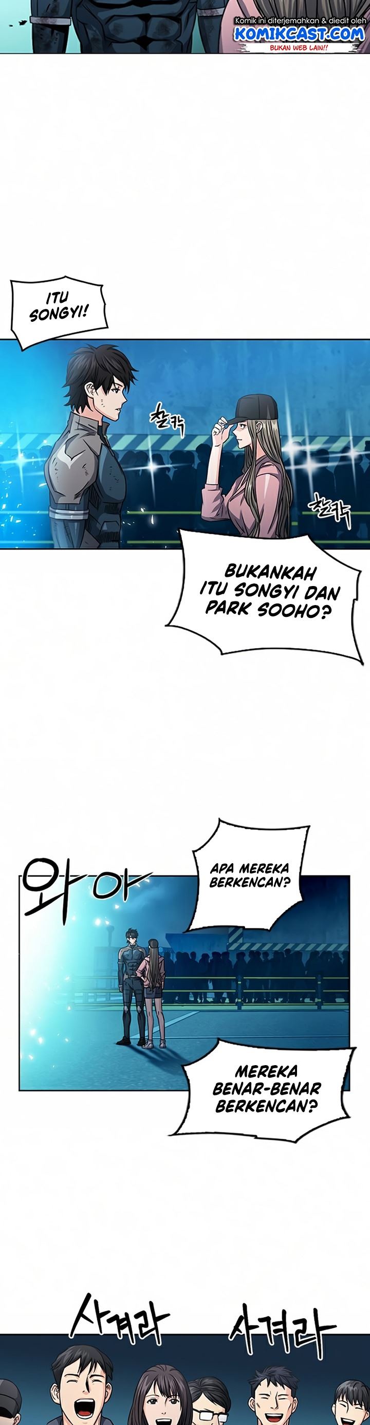 Seoul Station Druid Chap 51 - Next Chap 52