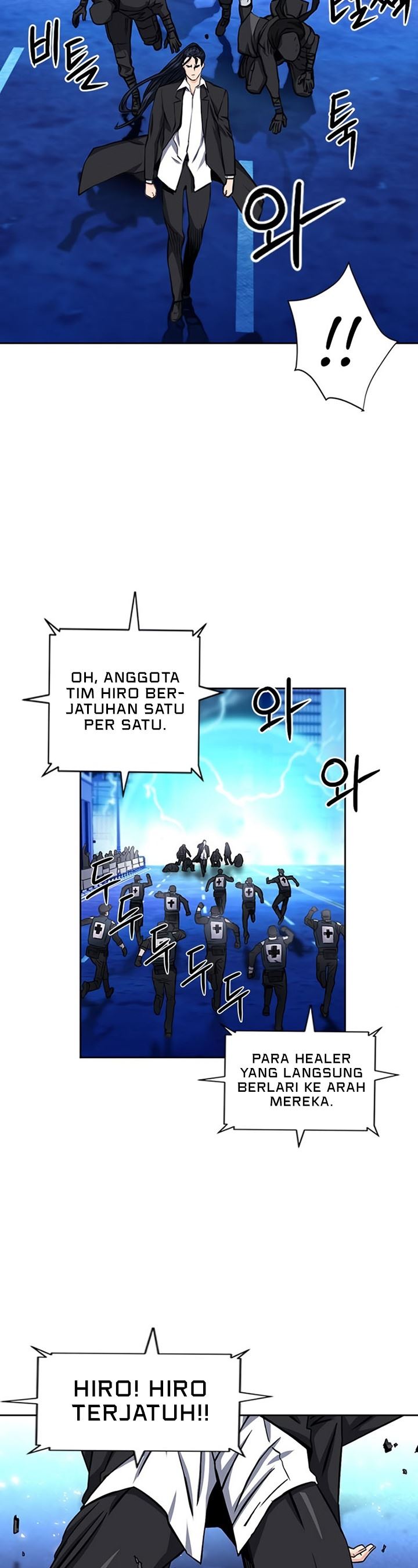 Seoul Station Druid Chap 54 - Next Chap 55