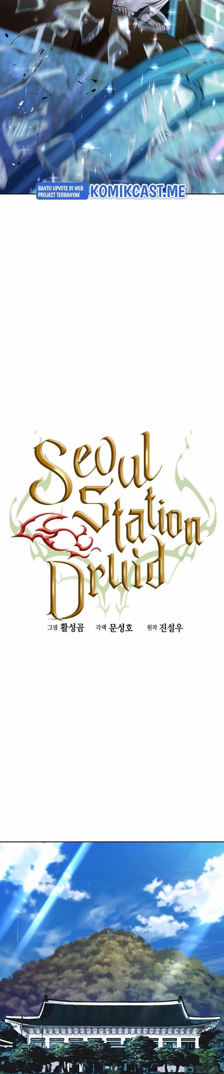 Seoul Station Druid Chap 69 - Next Chap 70