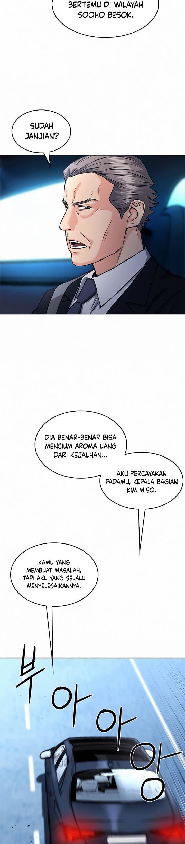 Seoul Station Druid Chap 69 - Next Chap 70