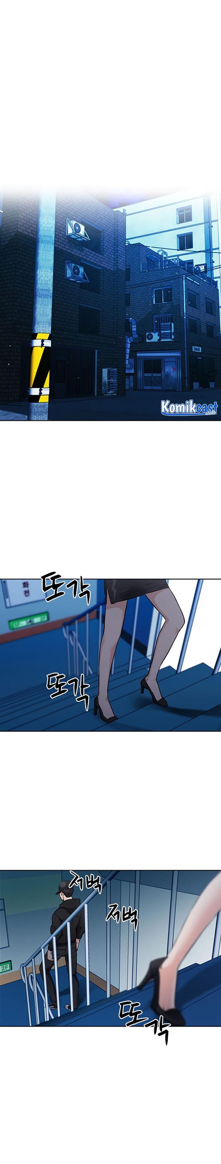 Seoul Station Druid Chap 86 - Next Chap 87