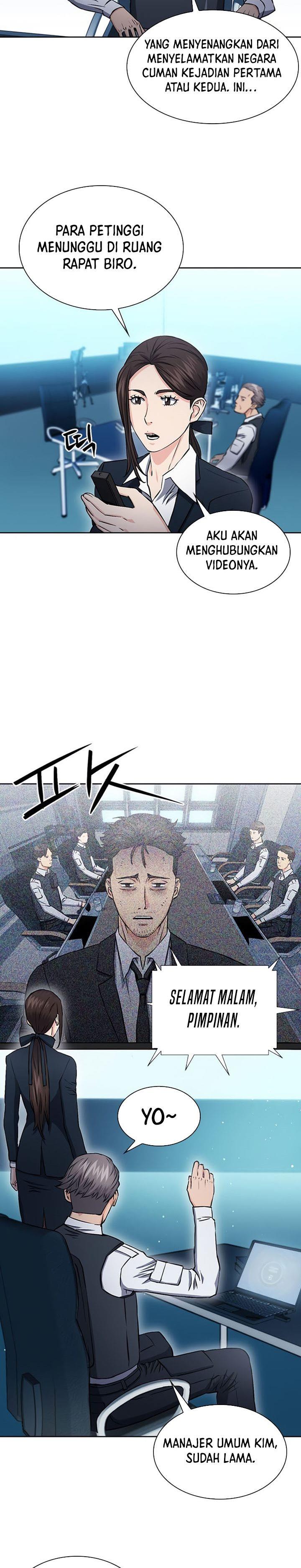 Seoul Station Druid Chap 86 - Next Chap 87