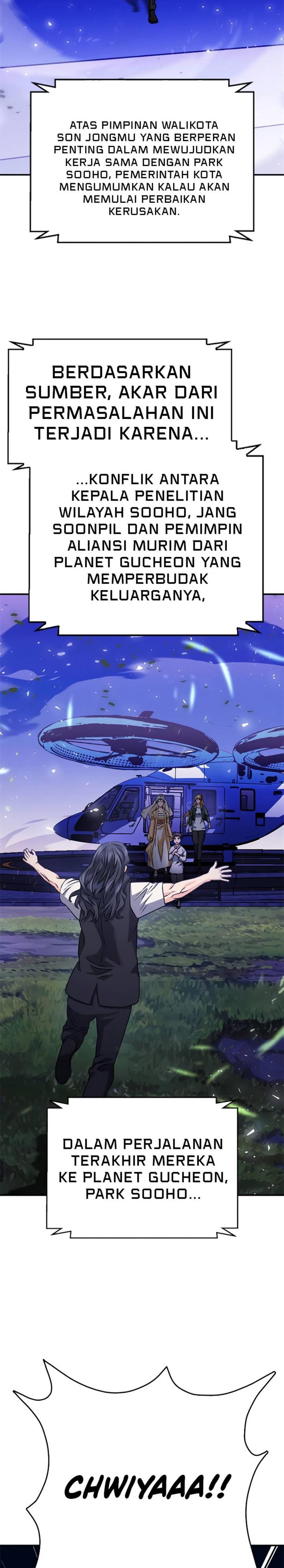 Seoul Station Druid Chap 131 - Next Chap 132