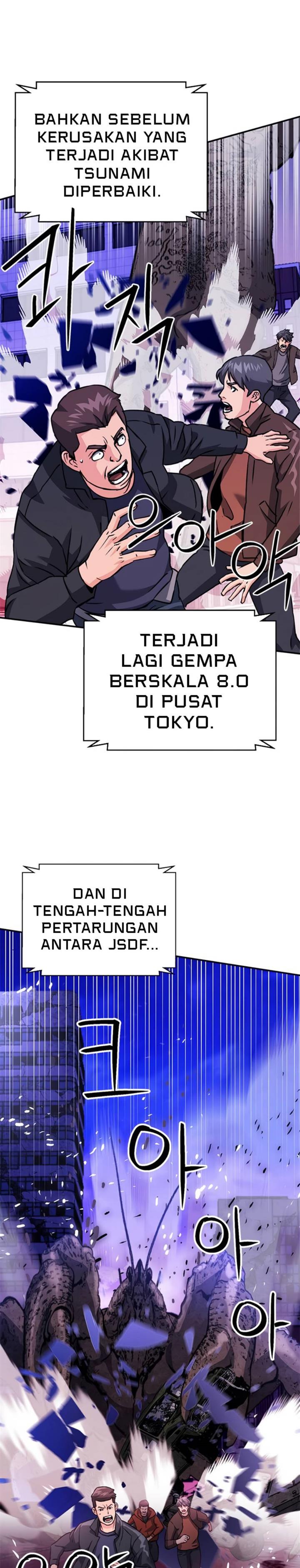 Seoul Station Druid Chap 131 - Next Chap 132