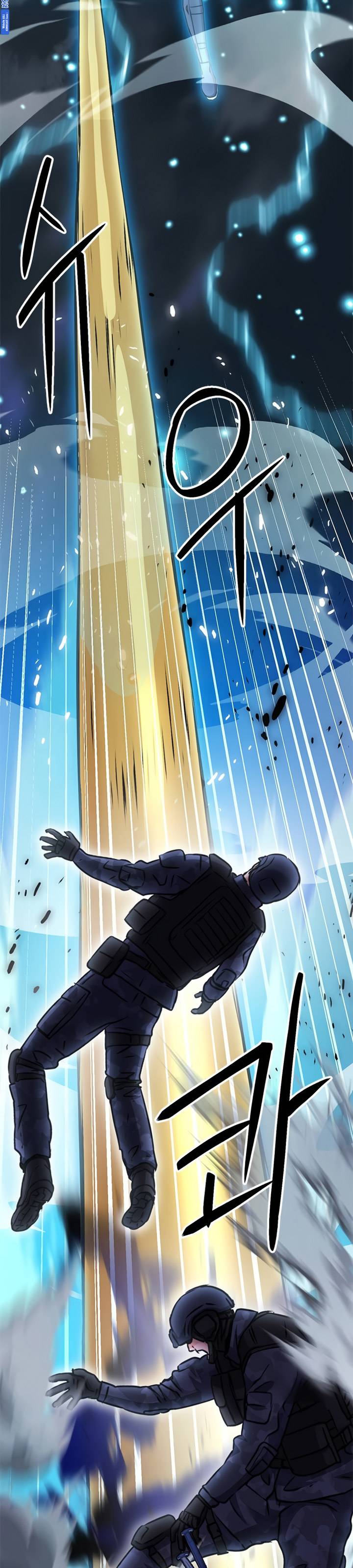 Seoul Station Druid Chap 132 - Next Chap 133