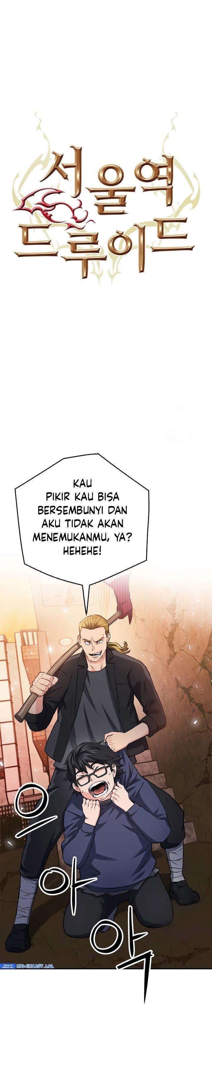 Seoul Station Druid Chap 138 - Next Chap 139