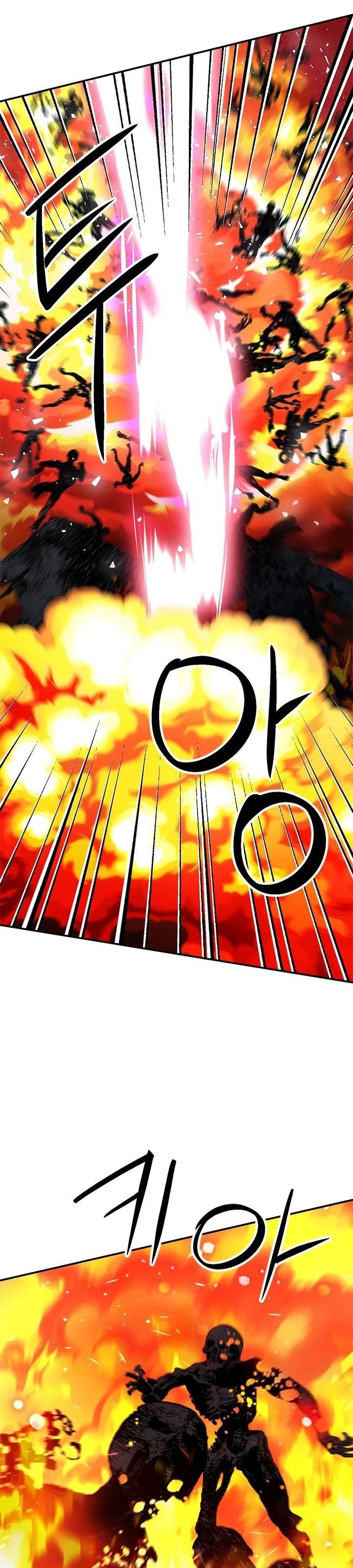 Seoul Station Druid Chap 139 - Next Chap 140