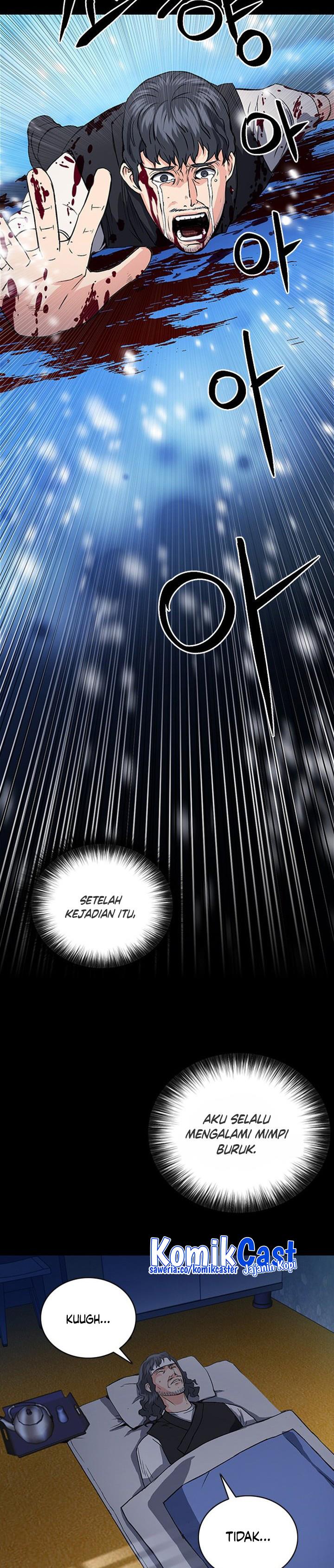 Seoul Station Druid Chap 101 - Next Chap 102