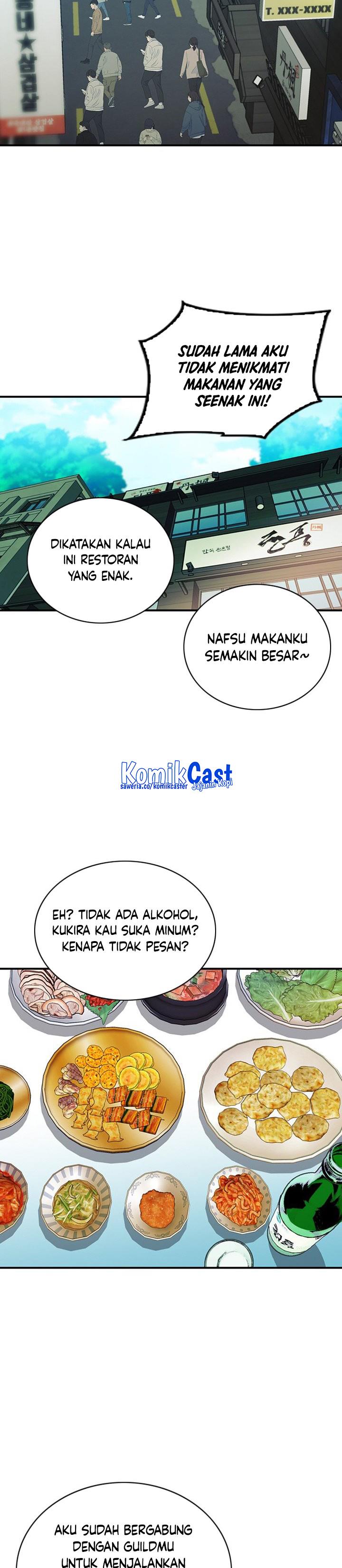 Seoul Station Druid Chap 102 - Next Chap 103