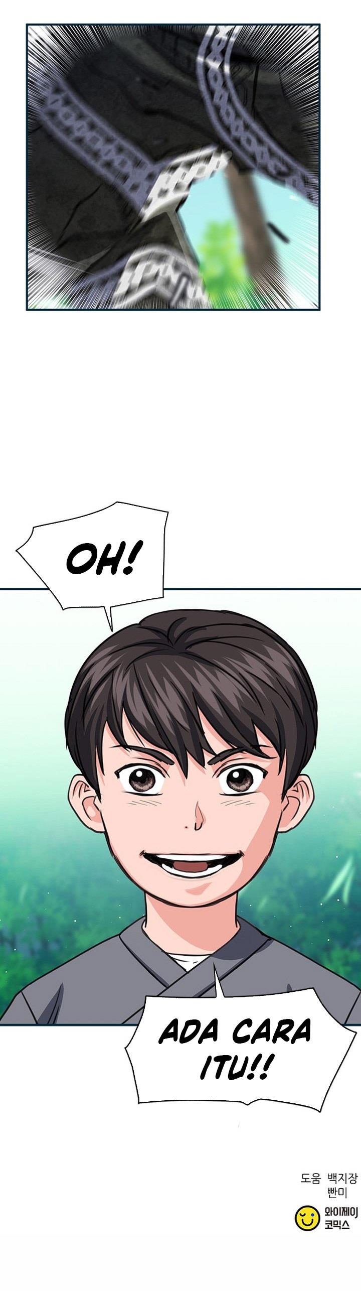 Seoul Station Druid Chap 103 - Next Chap 104