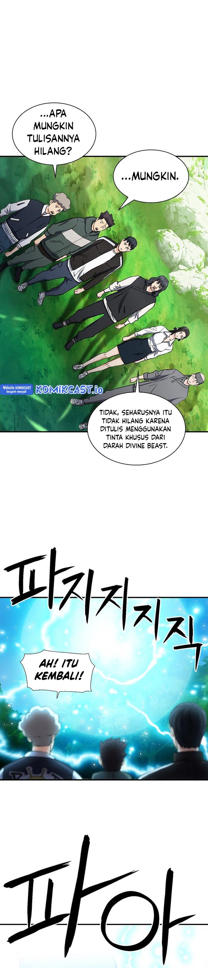 Seoul Station Druid Chap 104 - Next Chap 105