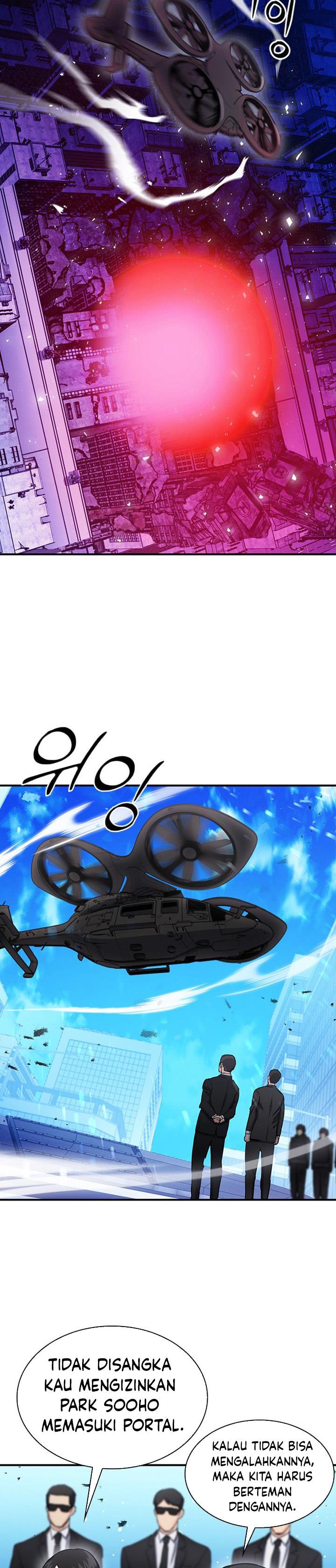 Seoul Station Druid Chap 104 - Next Chap 105