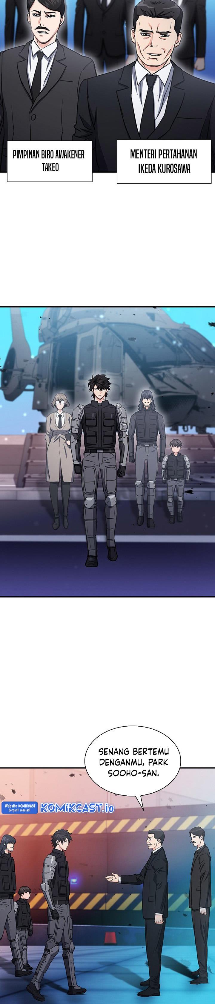 Seoul Station Druid Chap 104 - Next Chap 105