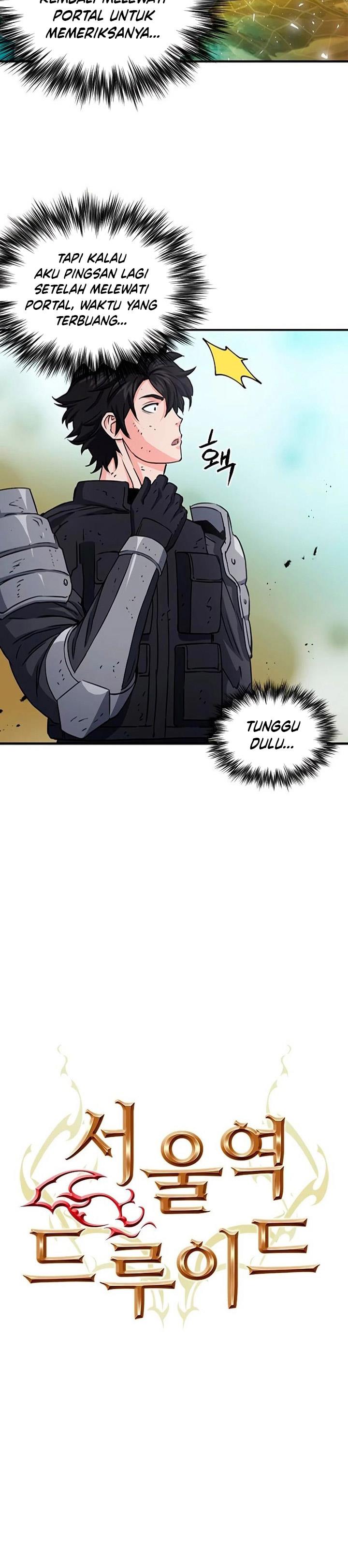 Seoul Station Druid Chap 107 - Next Chap 108