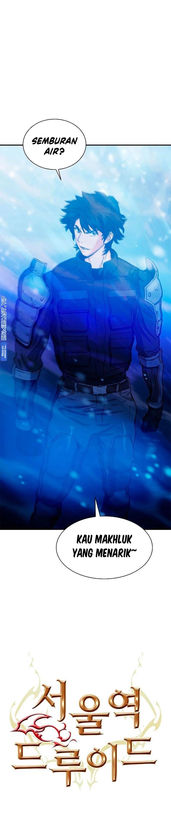 Seoul Station Druid Chap 108 - Next Chap 109