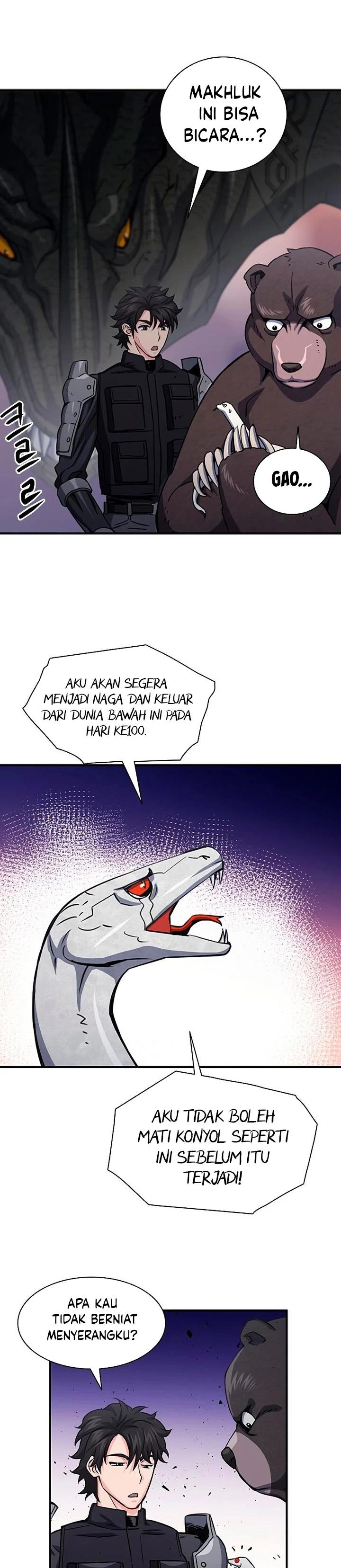 Seoul Station Druid Chap 108 - Next Chap 109