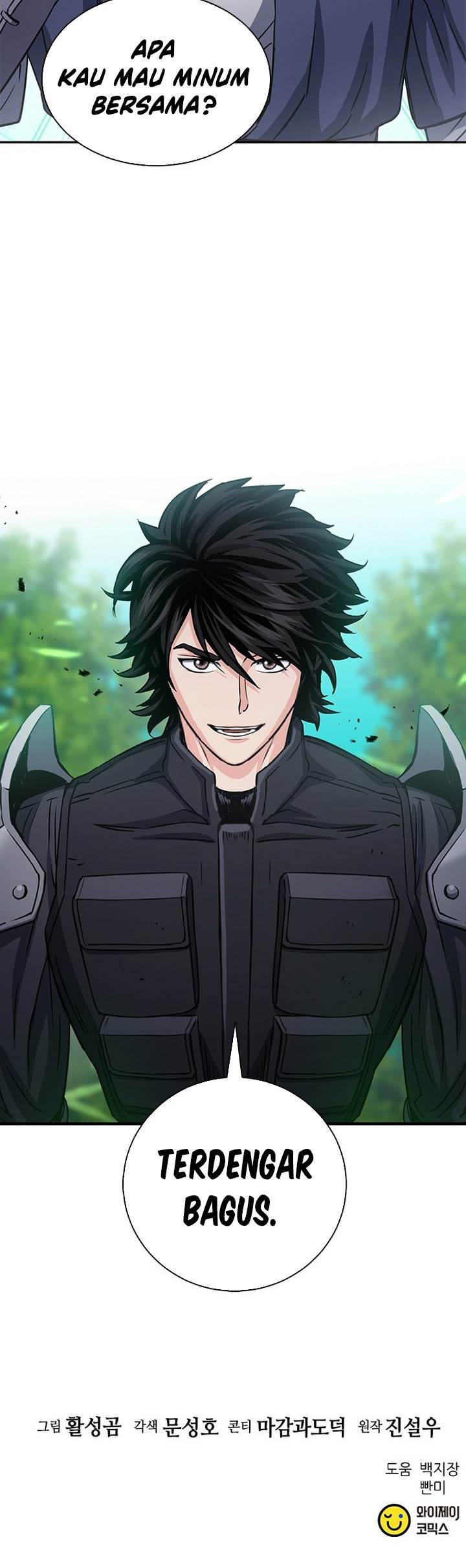 Seoul Station Druid Chap 109 - Next Chap 110