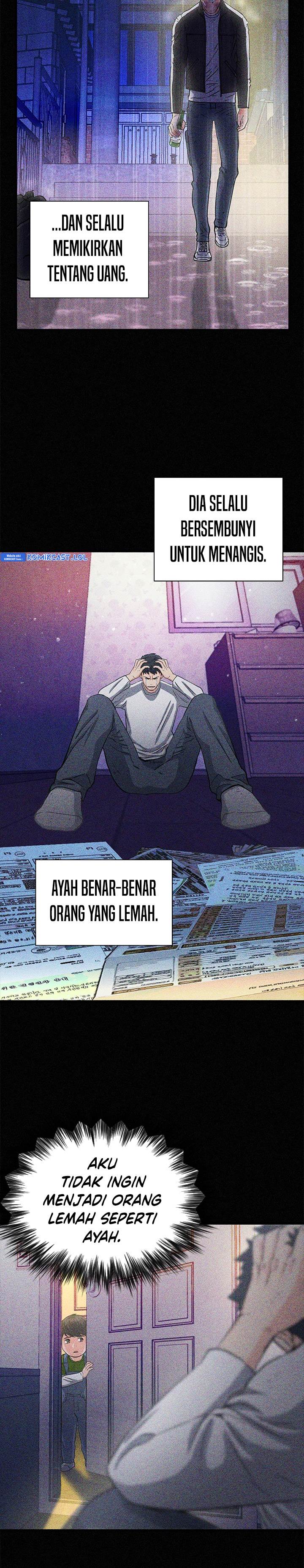 Seoul Station Druid Chap 109 - Next Chap 110