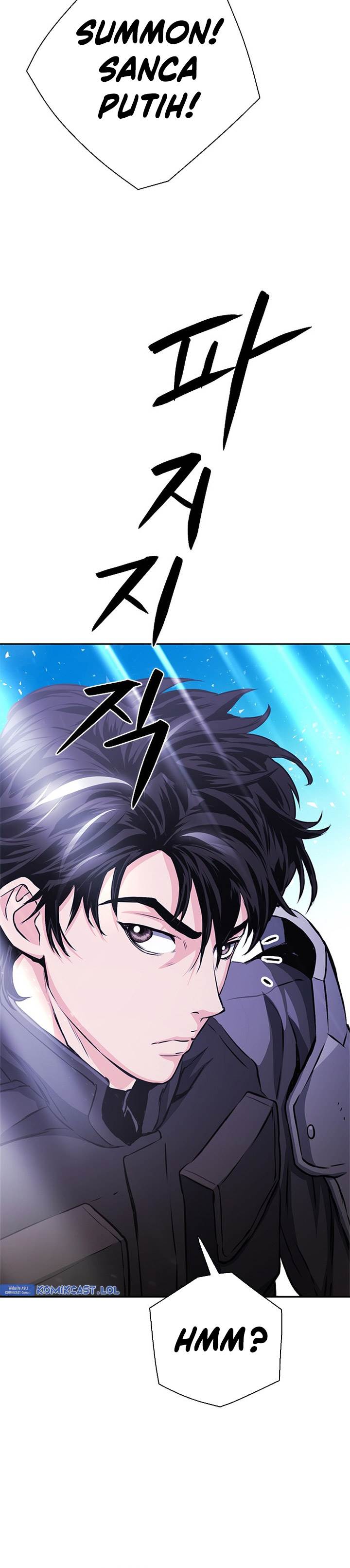 Seoul Station Druid Chap 111 - Next Chap 112