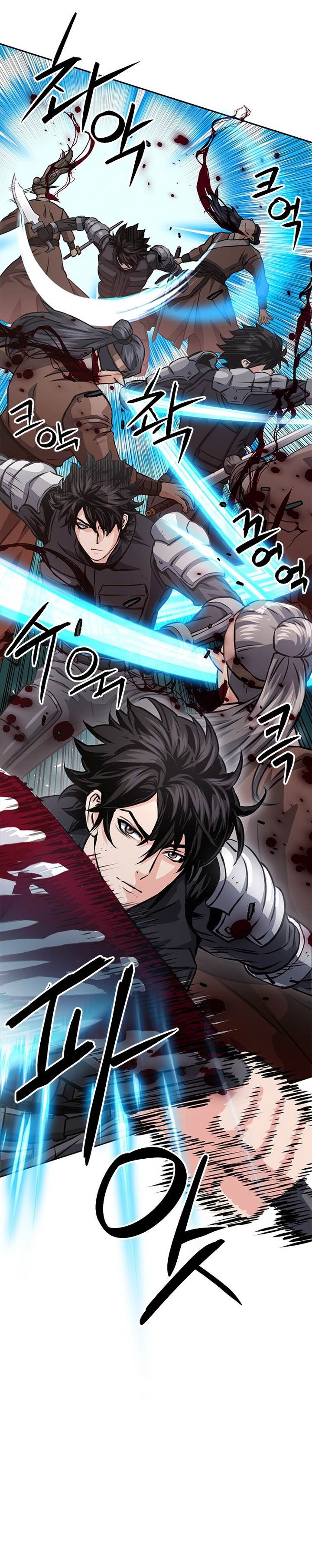 Seoul Station Druid Chap 113 - Next Chap 114