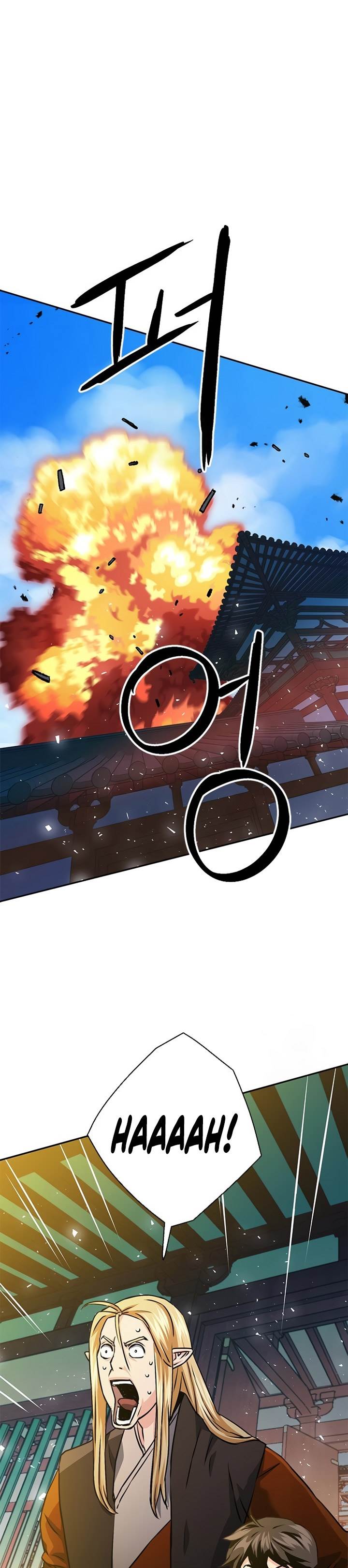 Seoul Station Druid Chap 114 - Next Chap 115