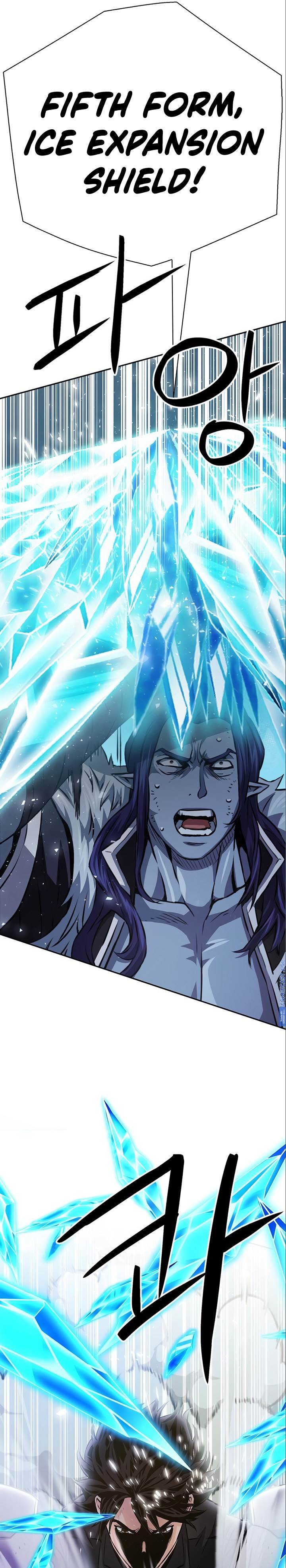 Seoul Station Druid Chap 116 - Next Chap 117