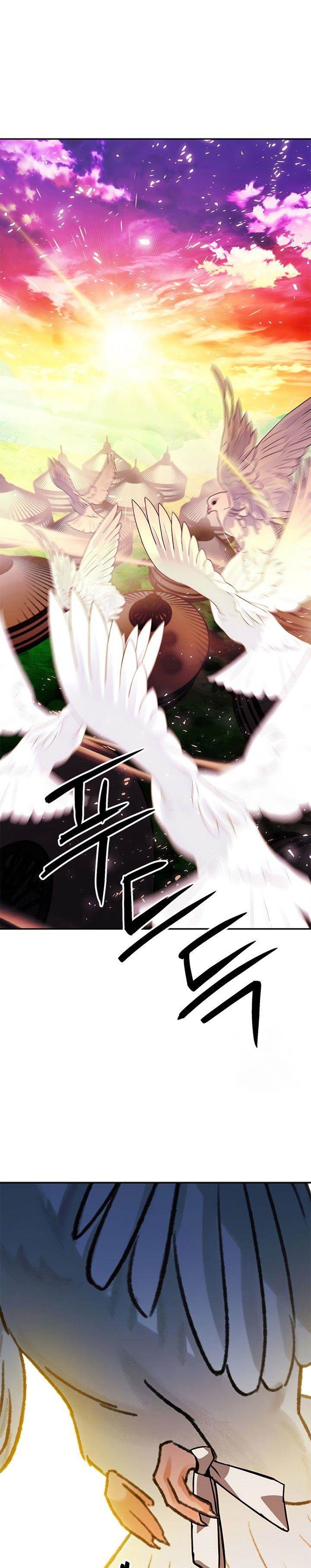 Seoul Station Druid Chap 118 - Next Chap 119