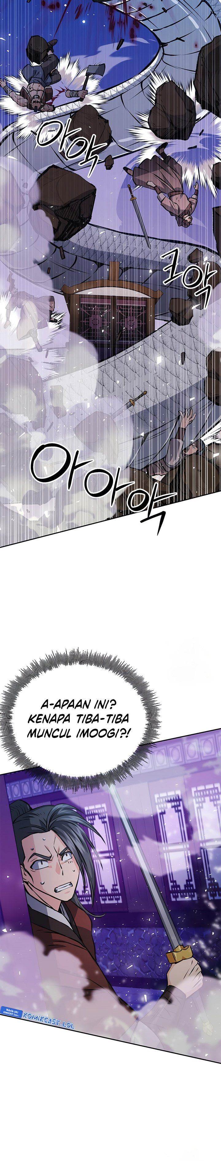 Seoul Station Druid Chap 119 - Next Chap 120