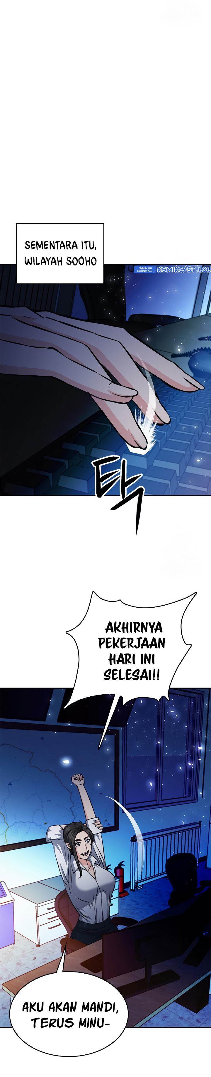 Seoul Station Druid Chap 122 - Next Chap 123