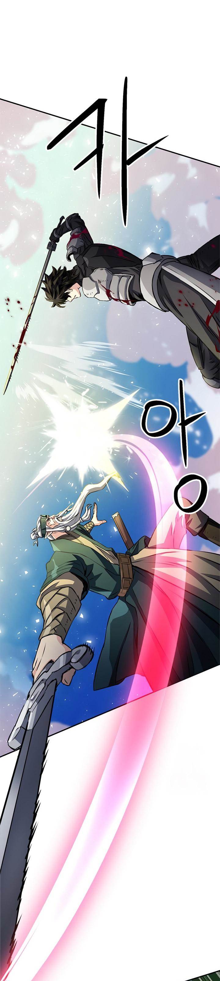 Seoul Station Druid Chap 125 - Next Chap 126