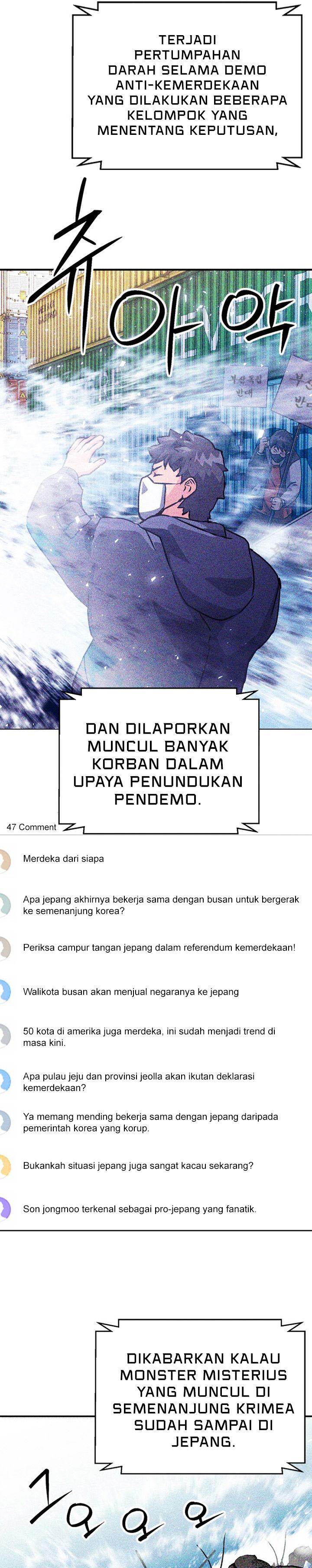 Seoul Station Druid Chap 128 - Next Chap 129